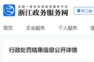 媒体人评广州队：还是个人能力不足，锋线双煞好像不能指望太多